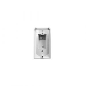 Wall mount bracket - for all OPTEX CX & LX series PIRs