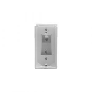 Wall mount bracket - for all OPTEX QXI series PIRs - white